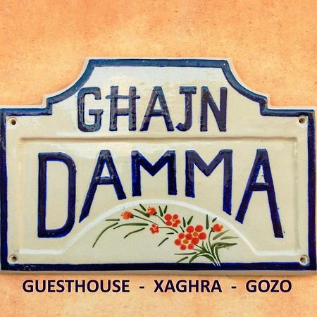 Ghajn Damma Villa Xaghra Exterior photo